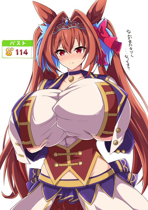 #いいおっぱいの日
おっぱいなら任せろぉ! 