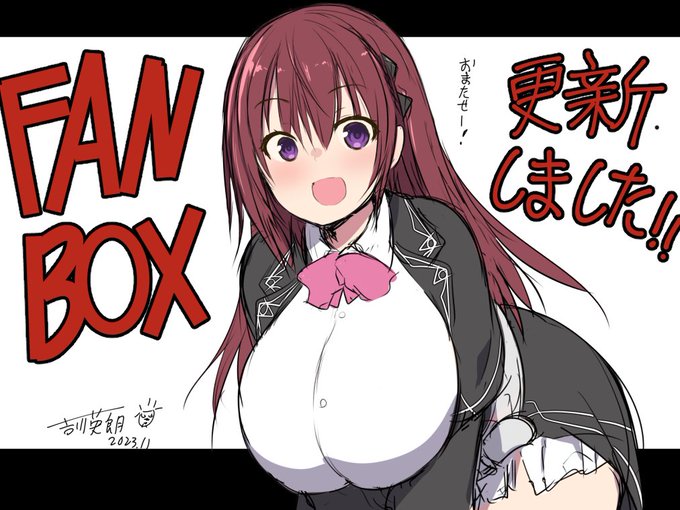 【FANBOX更新しました】
アメリアさんが放置されて大変な目にあったうえ、とんでもない乱入者まで現れちゃう回(全16枚)完成したので置いておきますー!
https://t.co/fxeE8sxlSx 