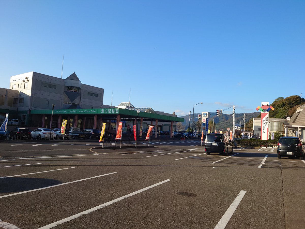 yumetama_spl's tweet photo. 少し遅くなりましたが、8年ぶりにバイクオーナーになりリターンライダーになりました🏍
これからリハビリに励みます😁
#HONDAITALY
#CBR600F
#PC41
#舞鶴赤レンガパーク
#道の駅越前 https://t.co/FcMwYL2Ach