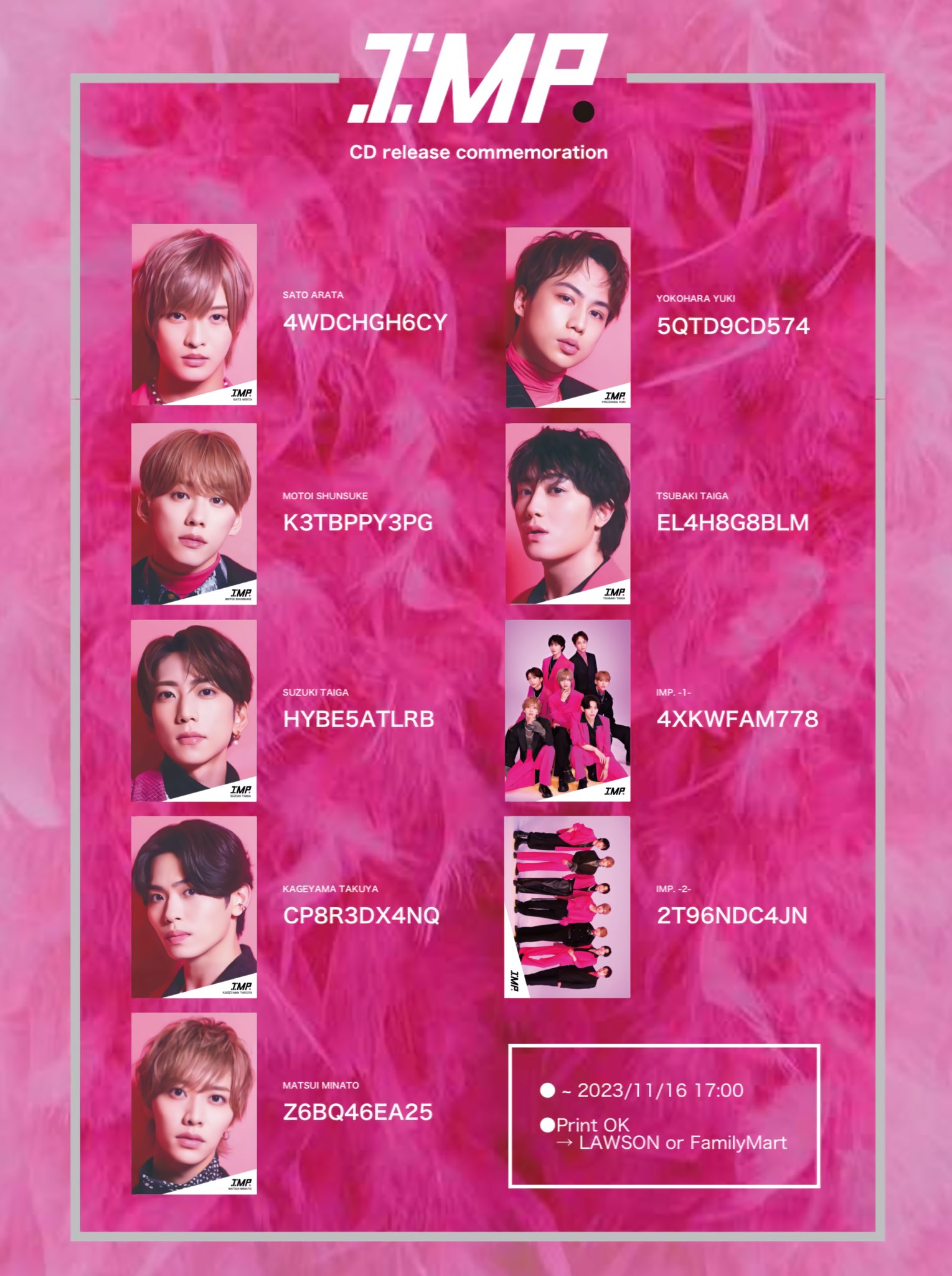 ふーり on X: 