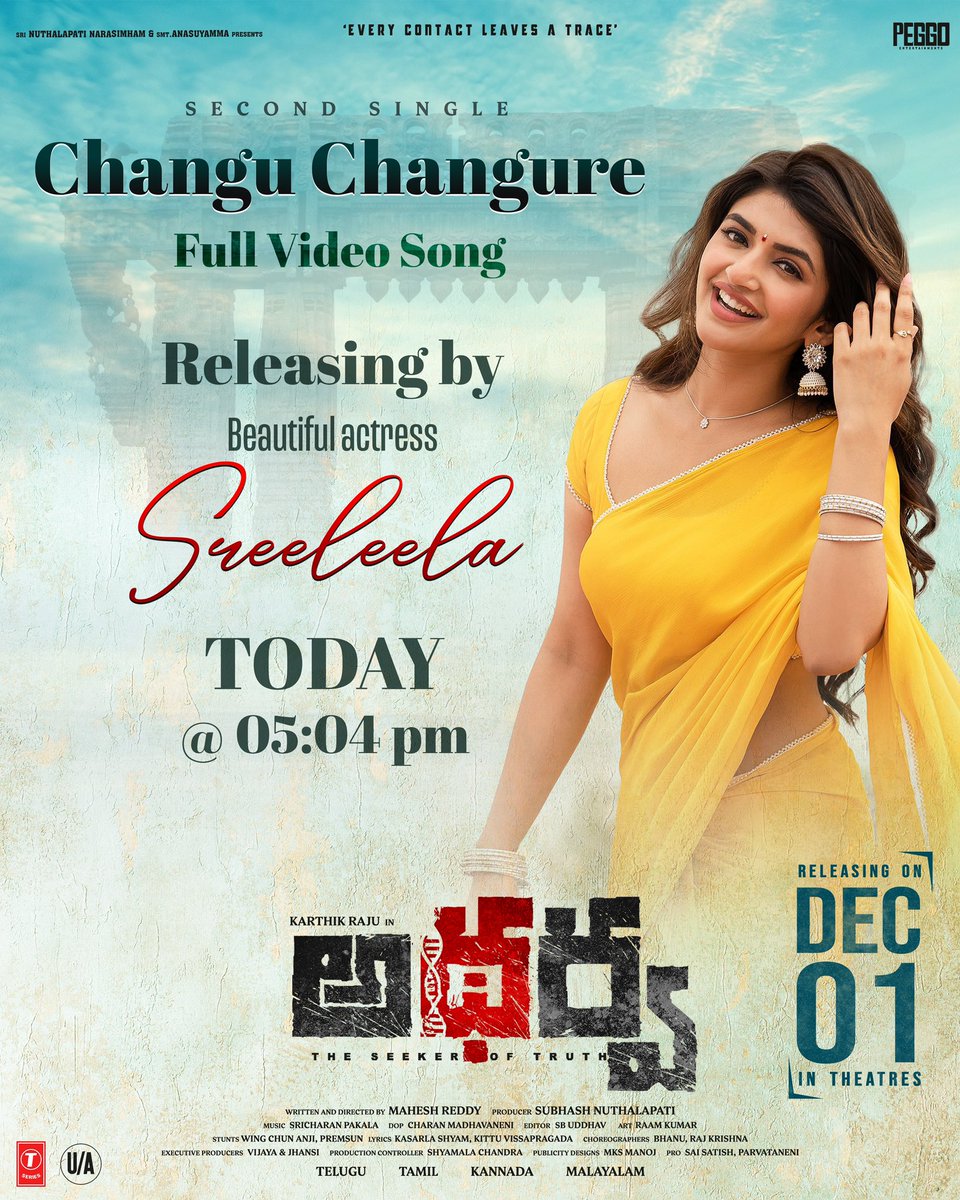 SubhashNuthala1's tweet image. The beautiful @sreeleela14 is going to launch the mass-folk number #ChanguChangure from #Atharva Today at 5:04PM 🥁💃

Promo - youtu.be/srFGXoBmIn8

@Imkarthikraju #Ayraa @SimranCOfficial @dirmaheshreddy @SricharanPakala #Yamini @LyricsShyam @SubhashNuthala1  #SBUdhav @TSeries