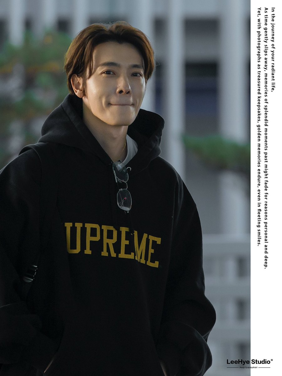 LeeeHye's tweet photo. 🧀” ..  🪄🍳

#SuperJunior  #Donghae https://t.co/jR9TOJCs7k