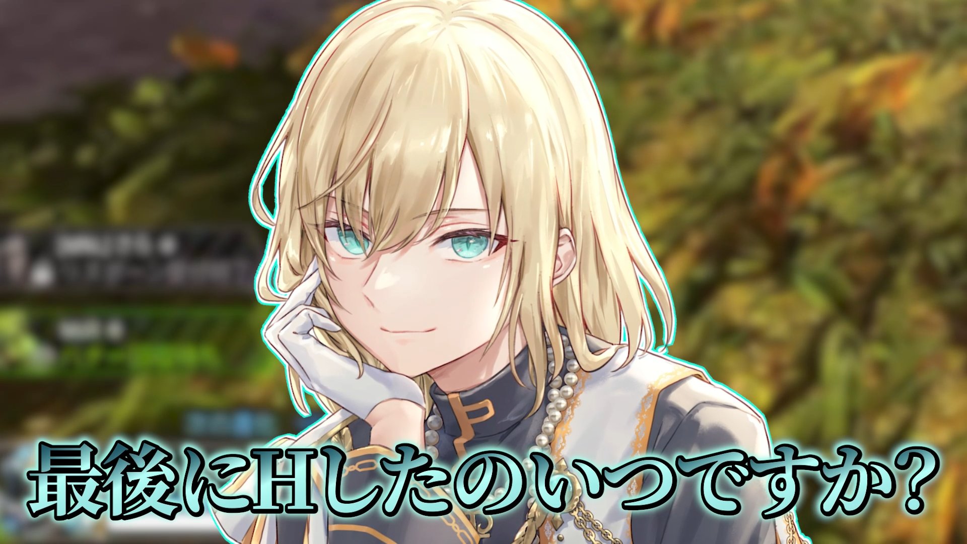 キルシュトルテ チェキ 大人教 XCJAPGDF（キルシュトルテ on X