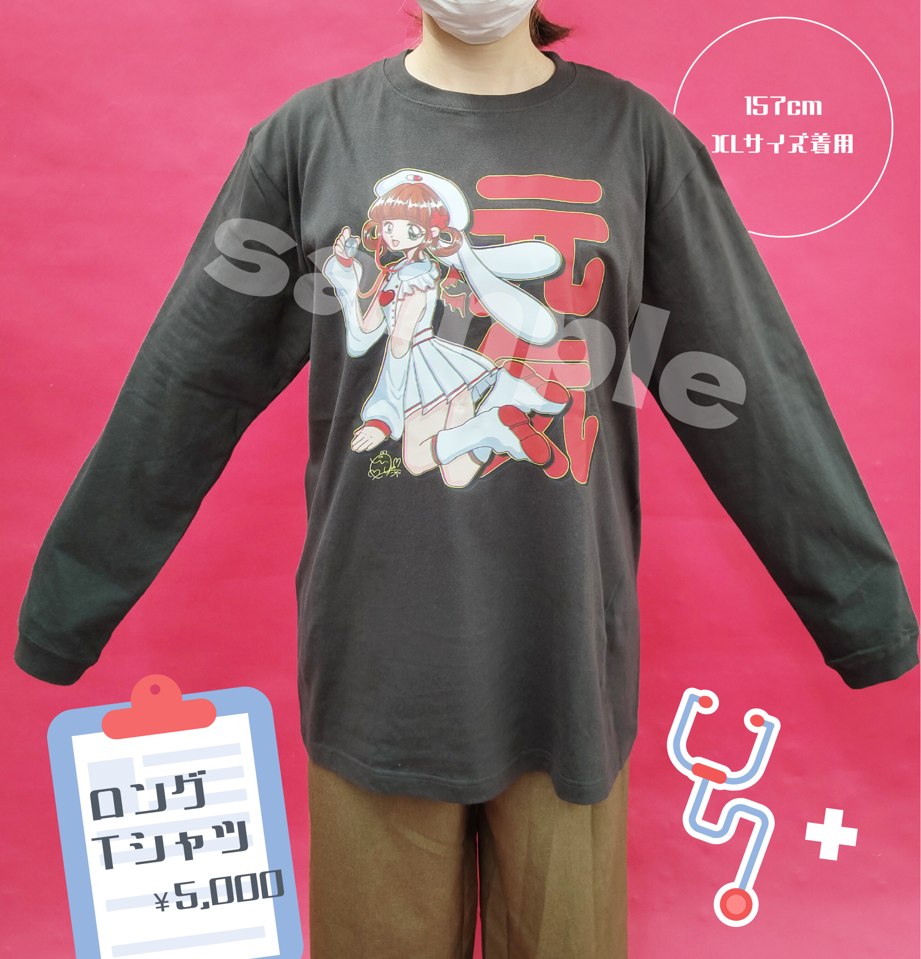 逃げ水あむ 生誕2025 Tシャツ XL 未開封 逃げ水あむ 生誕Tシャツ XL