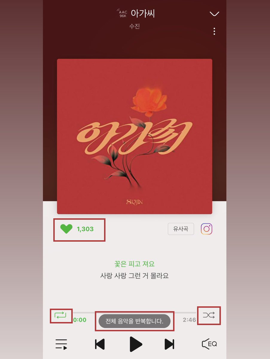 🌹수진(SOOJIN) 1st EP [아가씨] 권장 스밍리스트🌹

예시 원클릭 링크 드리오니 재생 설정 사항에 맞춰 스밍 부탁드립니다 🥀 (수진 곡 제외 자유곡 가능)

[Melon]
iphone ko.gl/LorKv
ipad ko.gl/IPVBw
android ko.gl/UVnVJ

#수진 #SOOJIN #아가씨