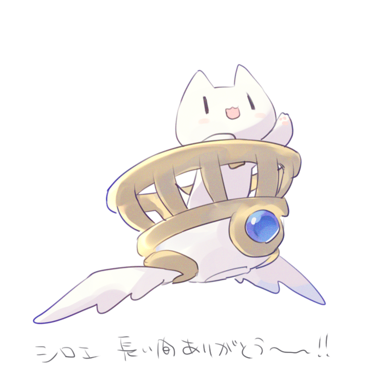 yUikw's tweet photo. #ポプスト https://t.co/ruPAqxkbji