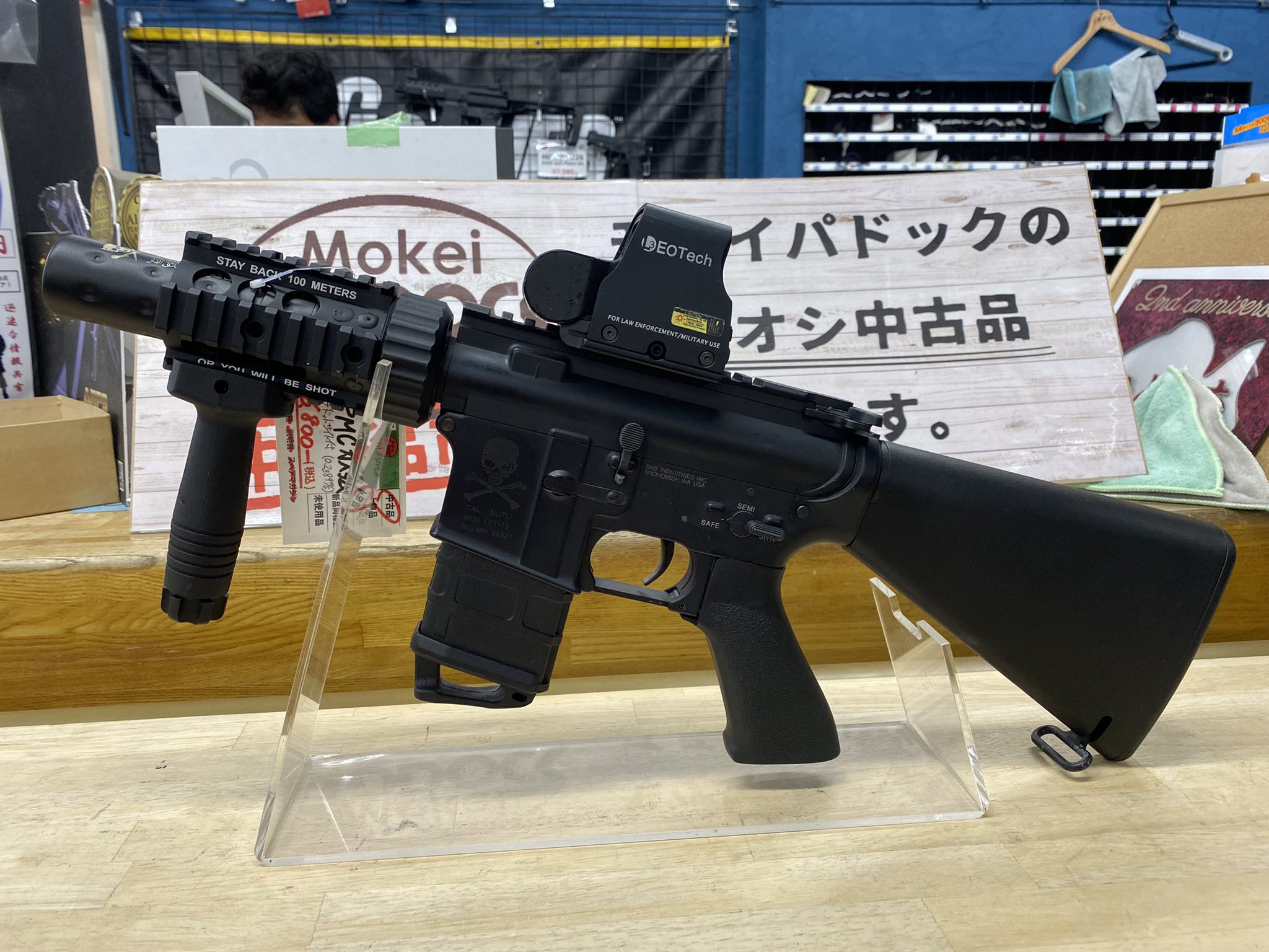 M4P.M.Cモケイパドックカスタム2008年限定品 pmc M4P.M.Cモケイパドックカスタム2008年限定品 pmc M4P.M.Cモケイ