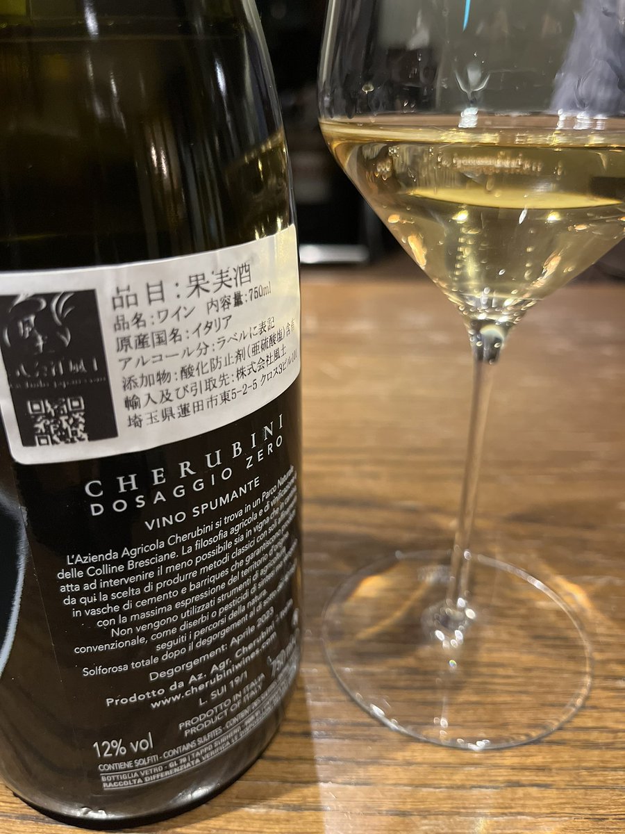 Angelo07201's tweet image. ほー😀
#sasala #an #misola #風土 #aoyama