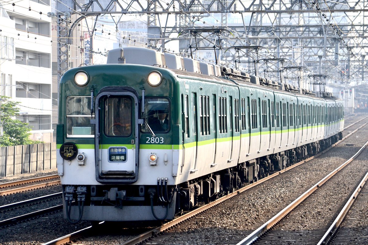 ジュン ✨*:.｡. forest .｡.:*✨ on X: 