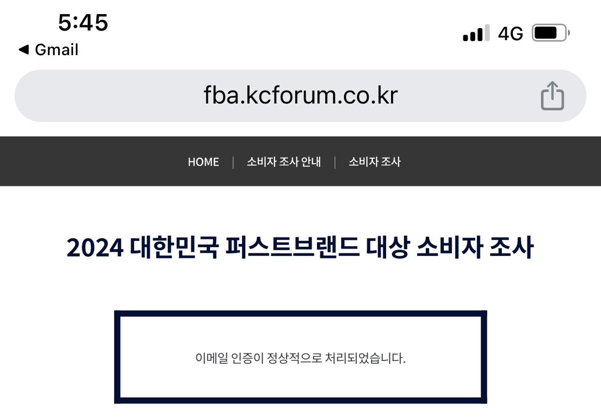 kkyutiesdimple's tweet photo. Teume! Today too, please don’t forget to vote for t5 as well. We need to create as many account as we can and vote. Let’s not waste this opportunity and get them the award that our boys deserve ^^

🔗 https://t.co/qk7cBQtphi https://t.co/sNvvZr7gfr