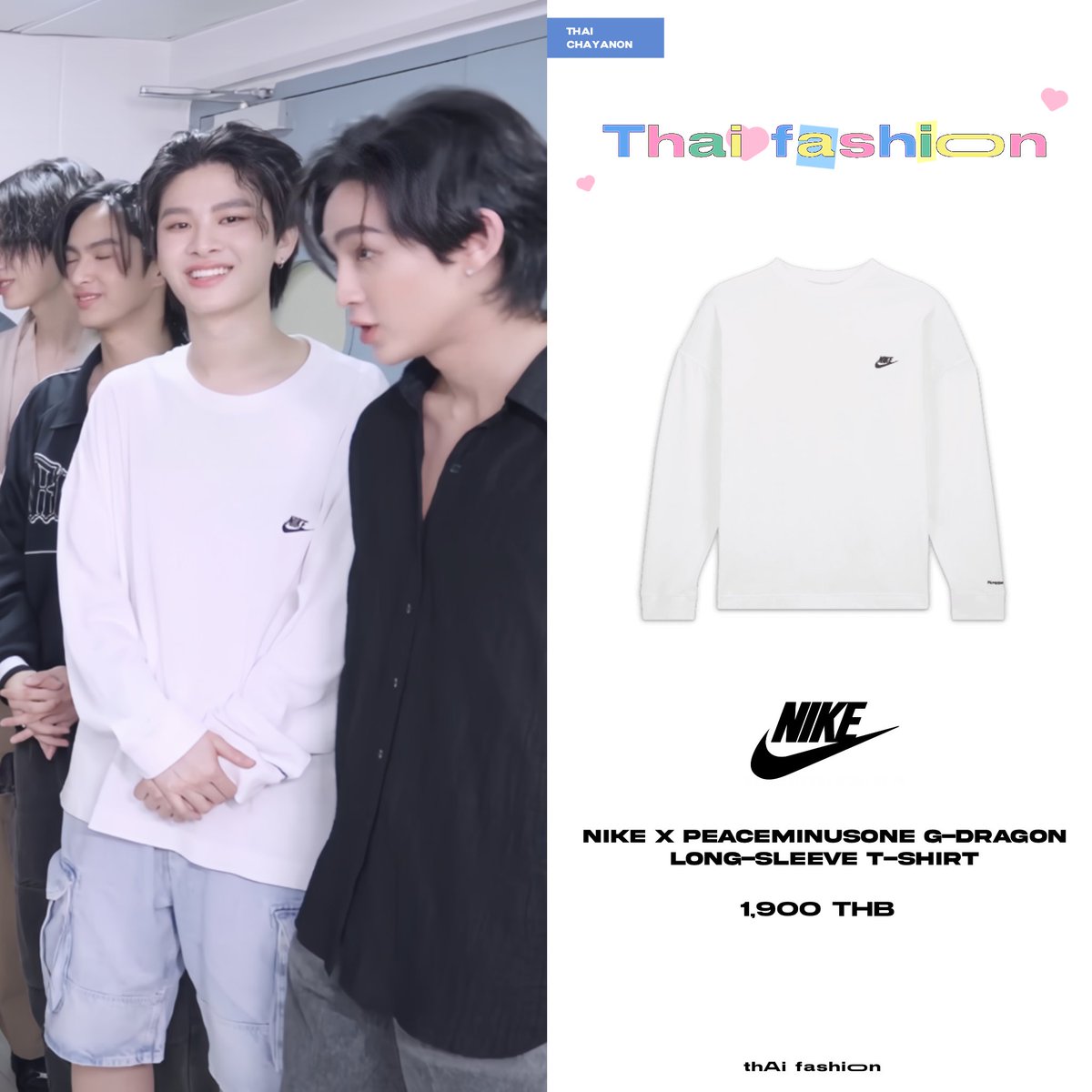 Thaichayanonfashion on X: 