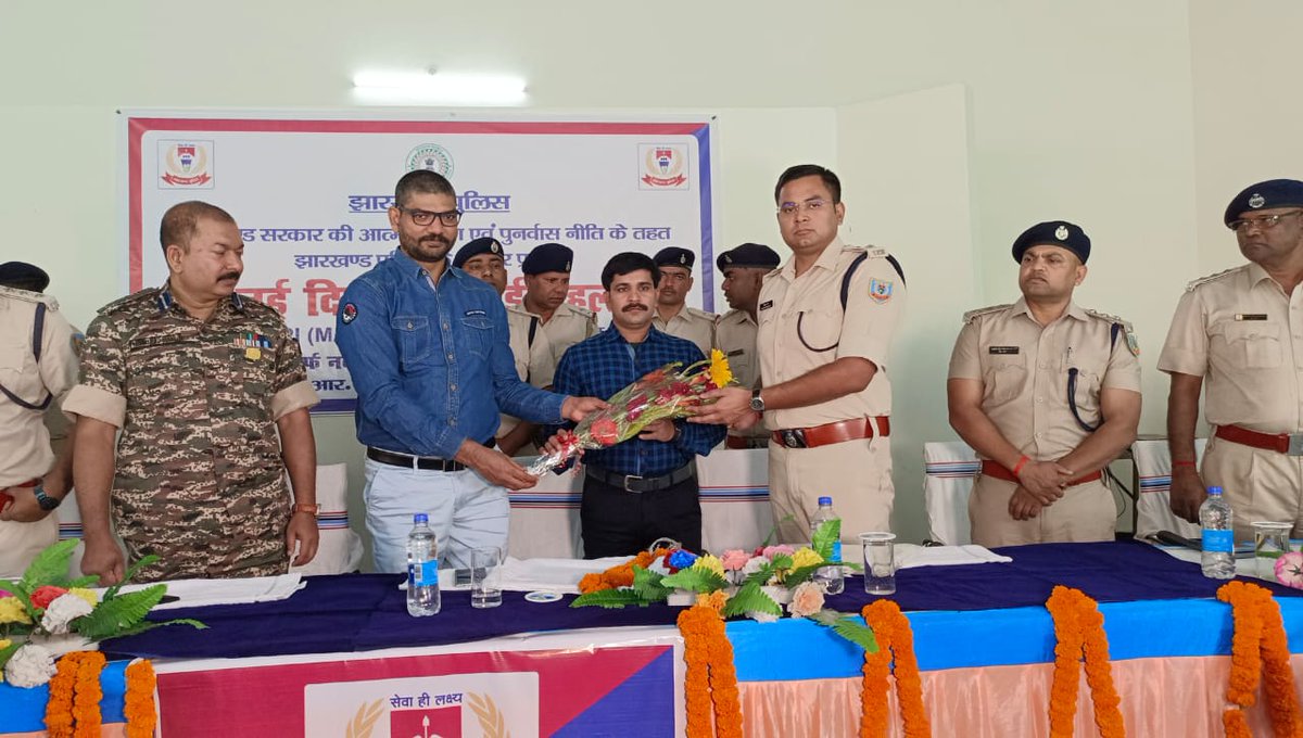 Jharkhand Police tweet media
