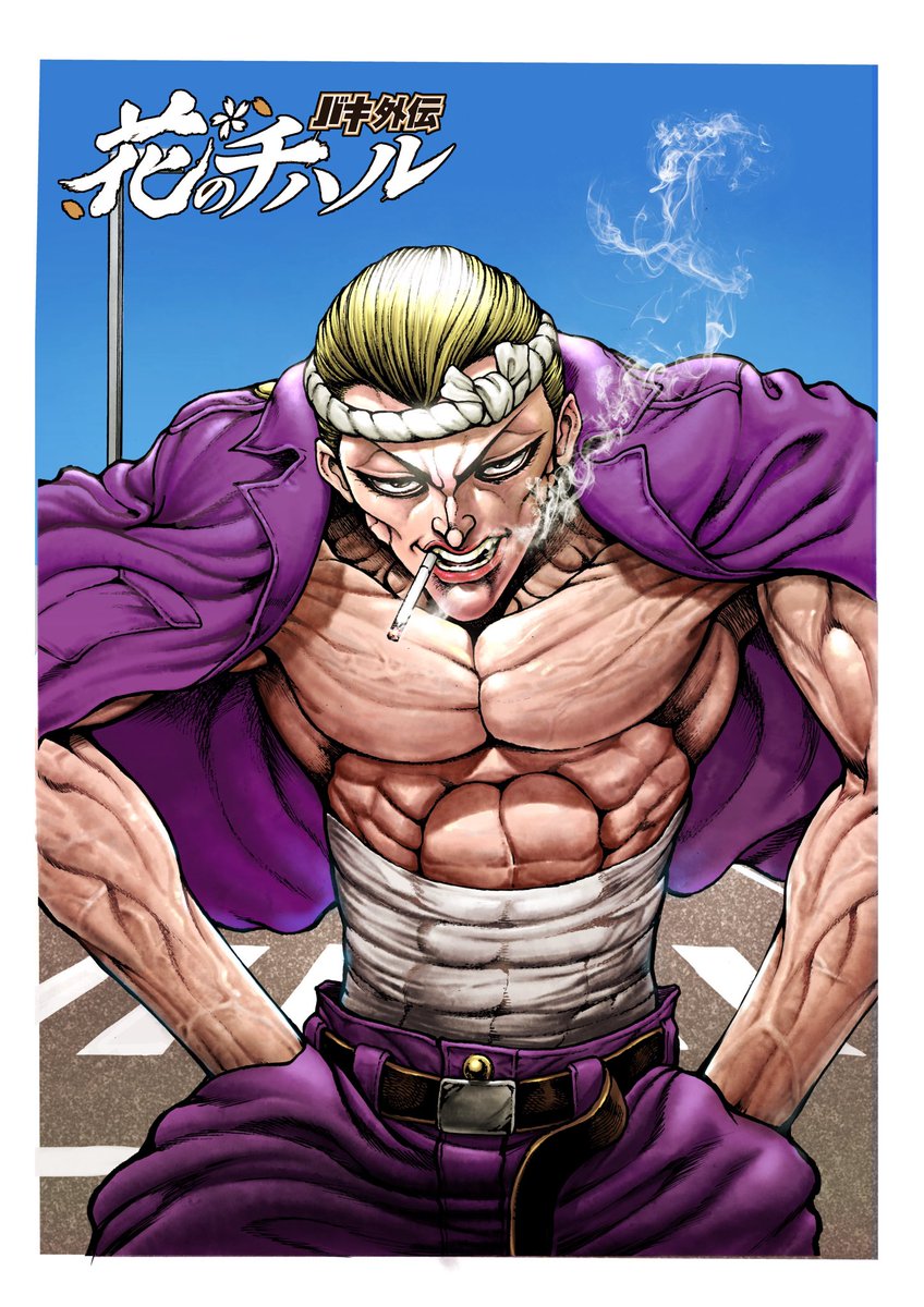 バキ外伝 Fa-UB86aAAE2IBl.jpg