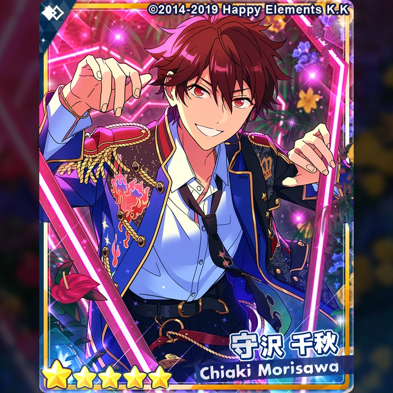 あんさんぶるスターズ！！【公式】 on X: 