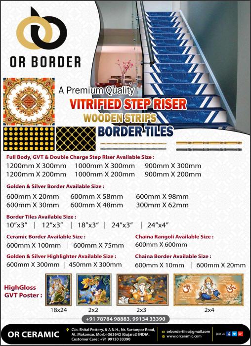 OR Ceramic, Ceramic Decorator, Ceramic India, 
ceramicindia.com/company-detail…

#ceramic #3dtiles #decorators #decorative #woodplanks #border #god #poster #step #riser #india #morbi #gujarat #manufacturers #tiles #exporter #digital