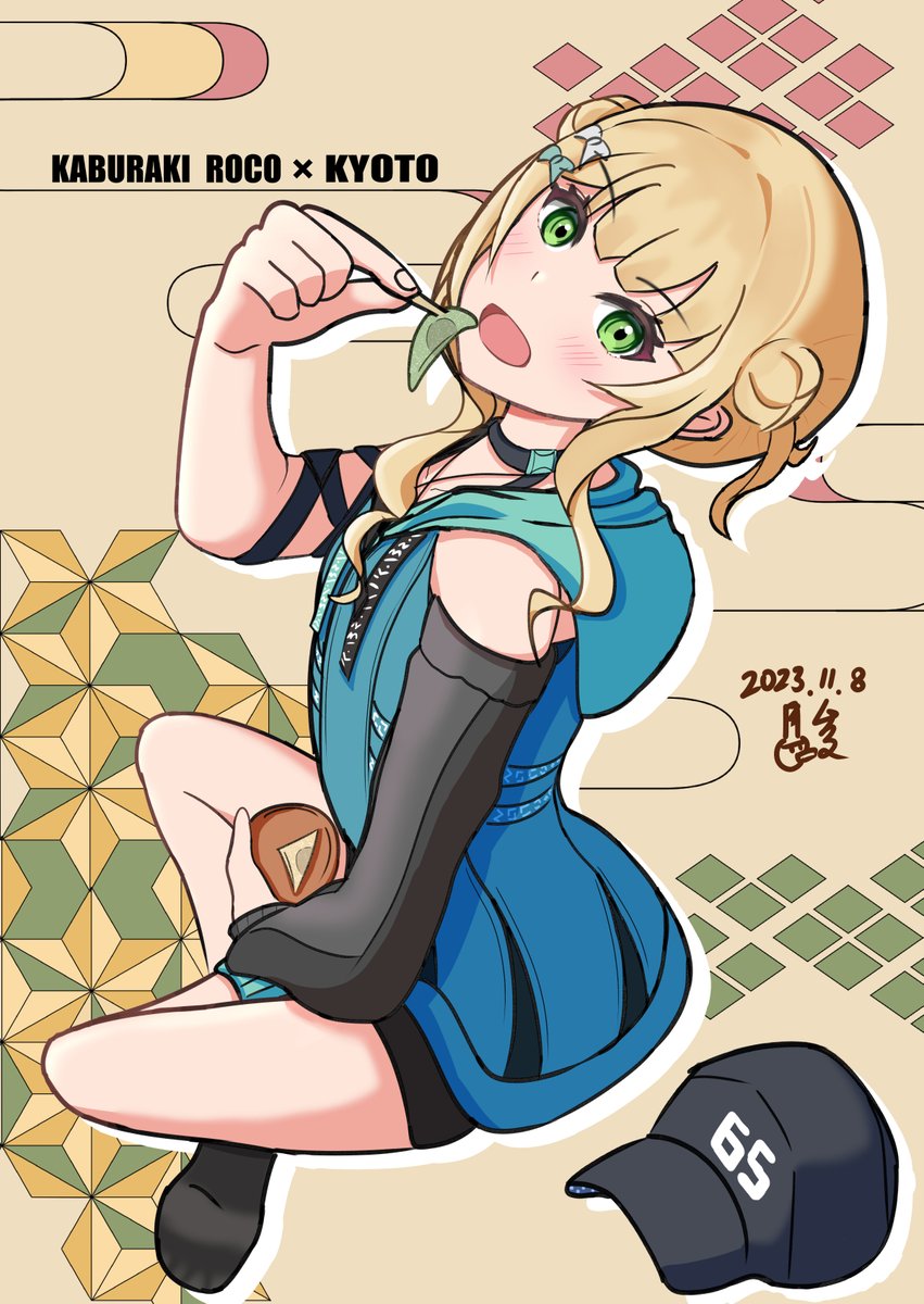 SZR121_bMTs's tweet image. ろってぃ×京都⛩️
視察第１弾お疲れ様🙌
＃鏑木ろこ
#らくがきろこ