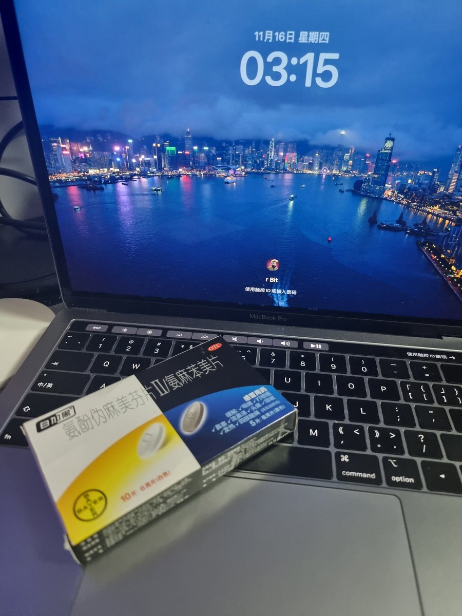 c919eth's tweet image. 一根阳线把我一片“白加黑”的药效都给打没了。#bitcoim