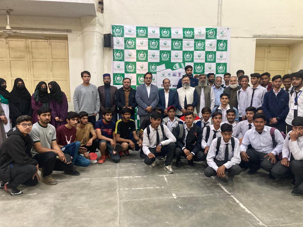 UNIVSSPORTS's tweet photo. Under the umbrella of Higher Education Commission, Pakistan Table Tennis Men Sialkot region trials organized by GCWUF - Govt College Women University, Faisalabad https://t.co/jOfnHyjmhQ