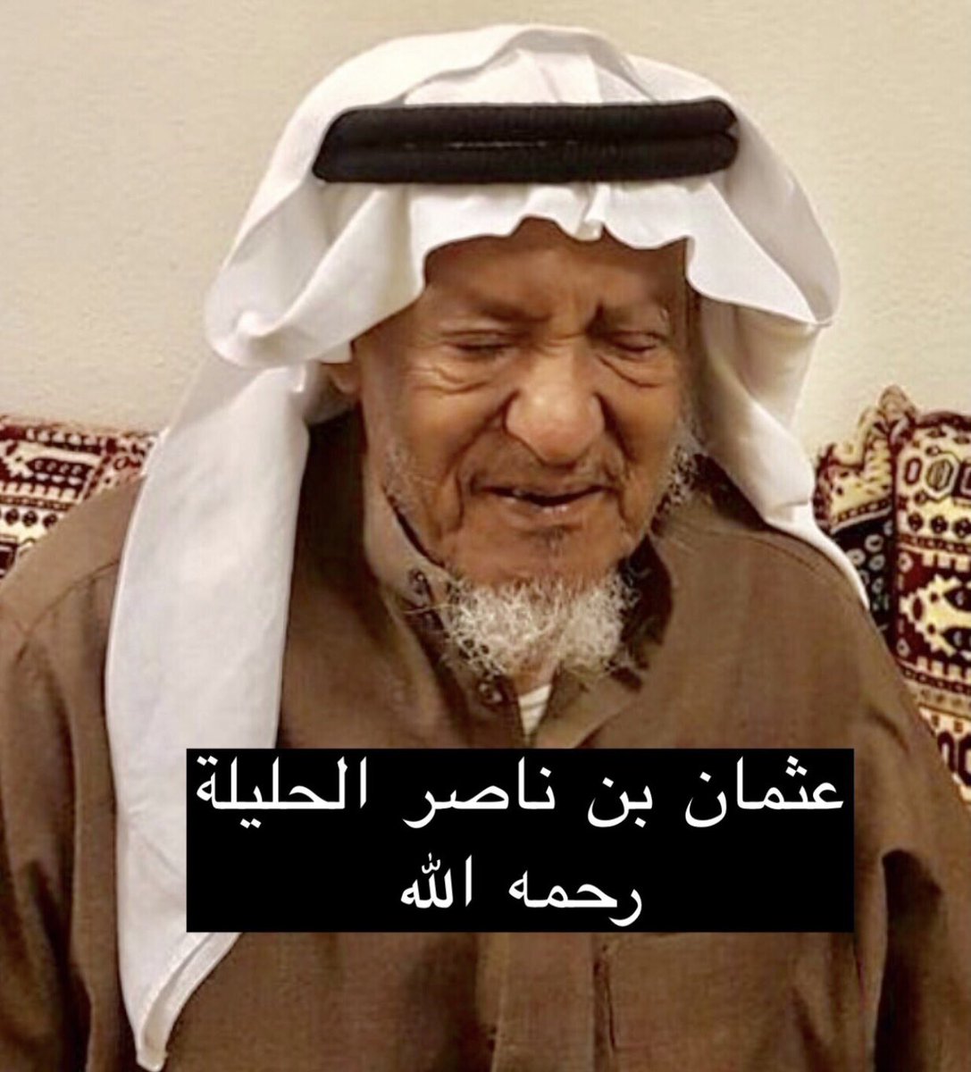 #حكايالوجيا {2}
كان الجص في #عنيزة يباع في 1375هـ بالوزن بمكيال الصاع حيث يباع الصاع الواحد من الجص بـ  2 ريال 
ثم قام مجموعة من أبناء حي باب ساير إلى إنشاء مجصة في باب سایر في عام 1371هـ وتقع جنوب غرب مسجد باب ساير وهم حمد وعبدالعزيز منصور الهقاص البقمي وإبراهيم محمد العميم