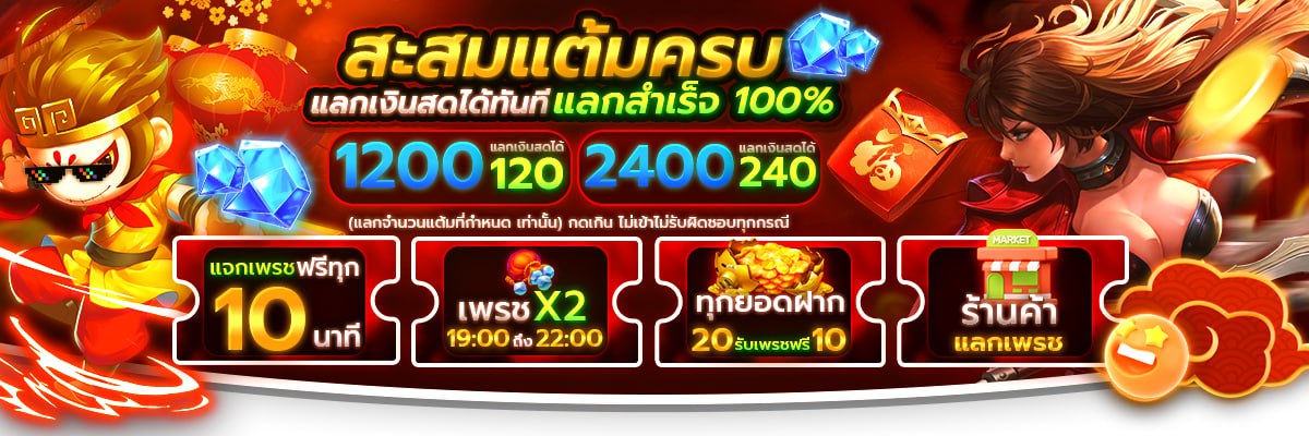 PIntarama24301's tweet photo. @PiyapornPo58459 🧧แจกโค้ดฟรี มารับเร็ว 🔥
CODE: 8MAK-0FWL-HD4T 

��างเข้า: https://t.co/odnjUU8bAD 📌
กดรับ: https://t.co/Bk74kD6JVu

#สล็อต #เครดิตฟรี #50รับ100 https://t.co/8wGzuuIR4e