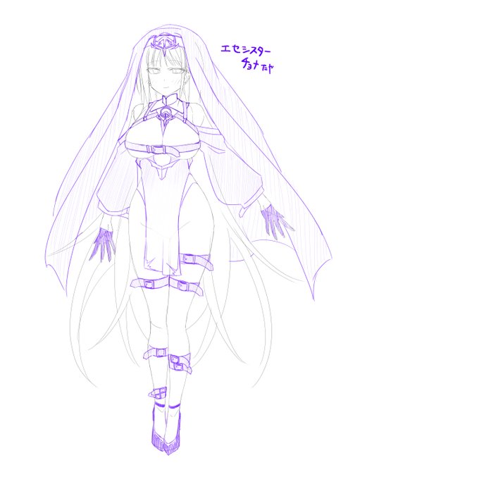 限界だからよ…あとは頼むぜ…みんな… 