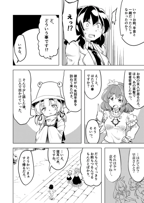 (5/11) 