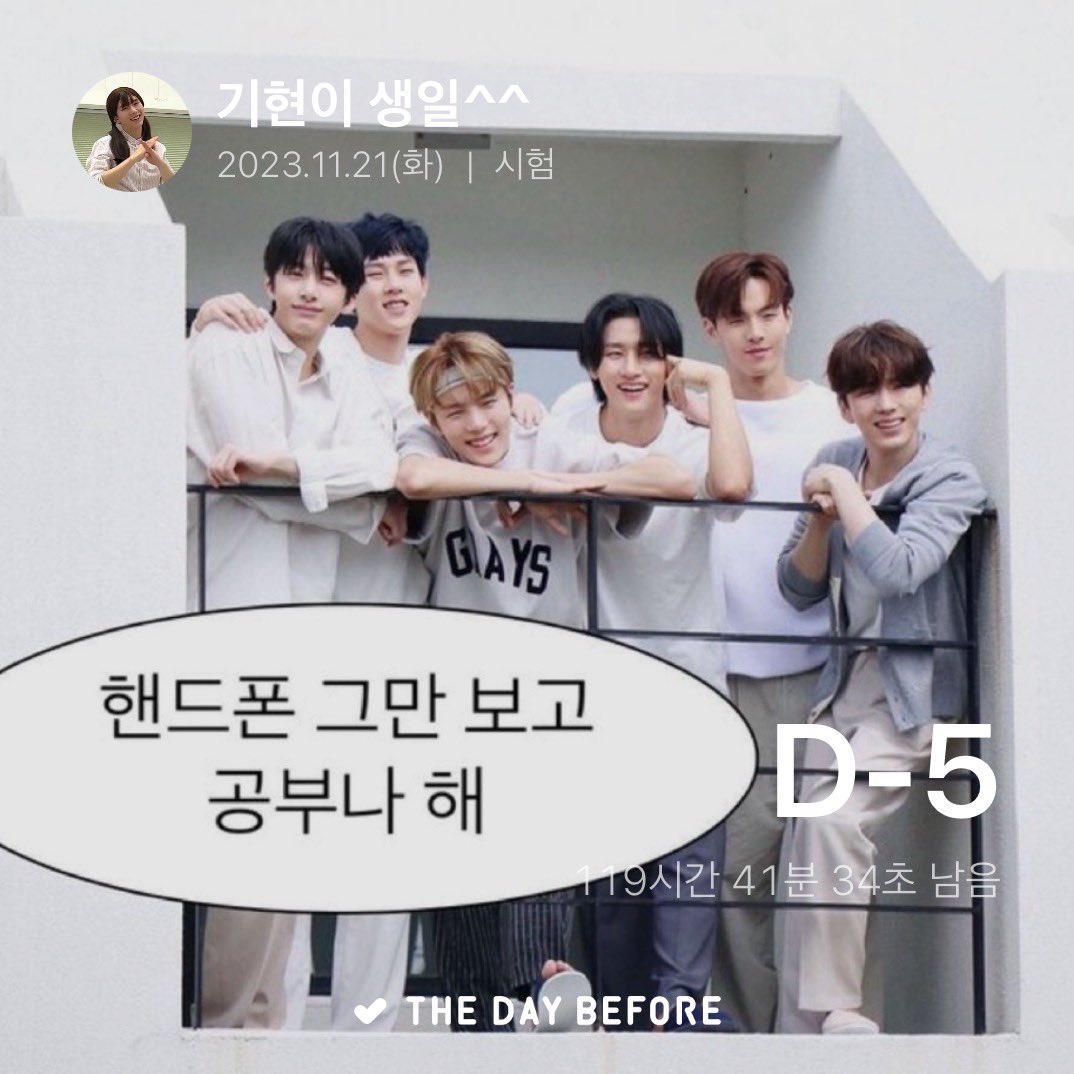 ZeE_514's tweet photo. #트위터공부법

마음 10분
알티 30분
멘션 1시간
인용 1시간 30분 https://t.co/LNBcUjDZKr