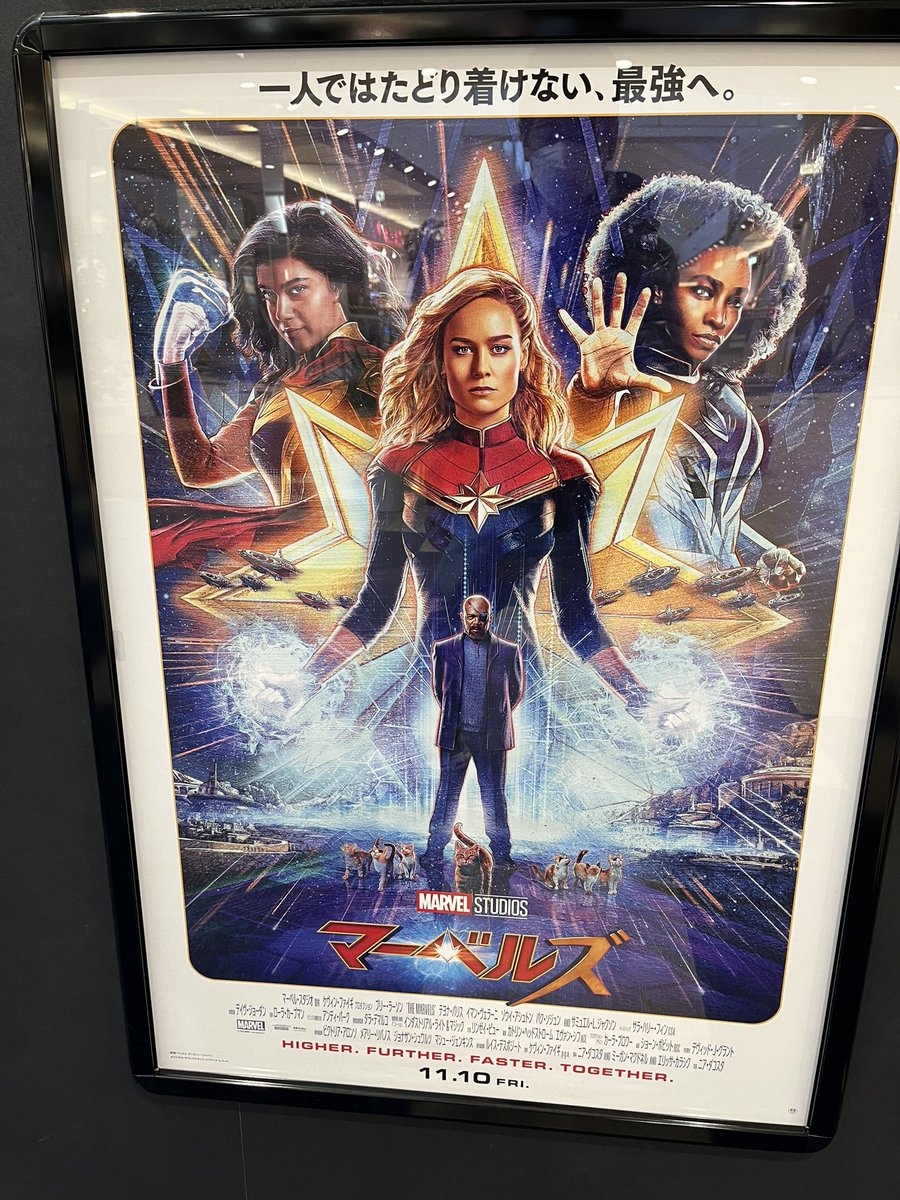 w4w8h's tweet photo. キャプテン・マーベルだけは良かった！　　エン���ゲームで燃え尽きたのかなぁ…  marvelは

＃マーベルズ
＃MCU https://t.co/ww48C1rq19