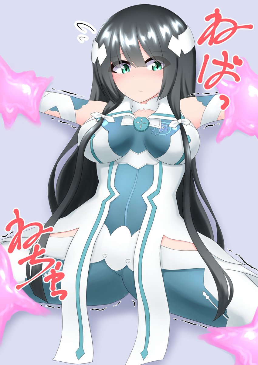 Skeb納品しました～
リクエストありがとうございました! 