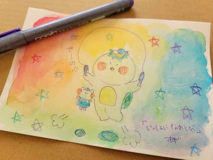 仕事が忙しく全く絵が描けていません…っ低浮上すいません次は12月のgladさんのHappiness展に申し込んでますそろそろ始めないと…!写真は以前描いたかっぱさんドローイングです。可愛くかけたのでどこかで出したいです#イラスト#絵描きさんと繫がりたい 