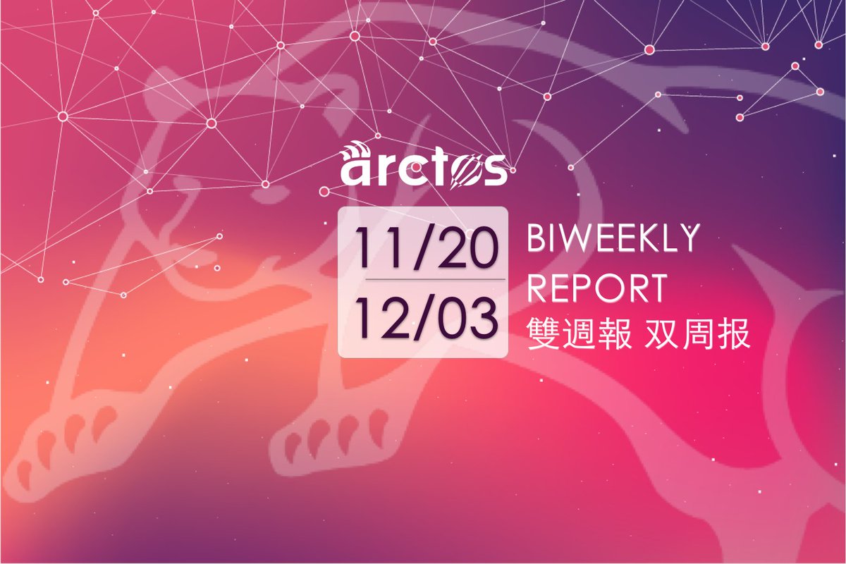 arctos Biweekly Report:  Nov 20th — Dec 03rd
medium.com/p/4a8eccbb1aa6/
iHH was at Meet Taipei. During the event, we met many potential cooperative manufacturers. In the future, we will share more good news.