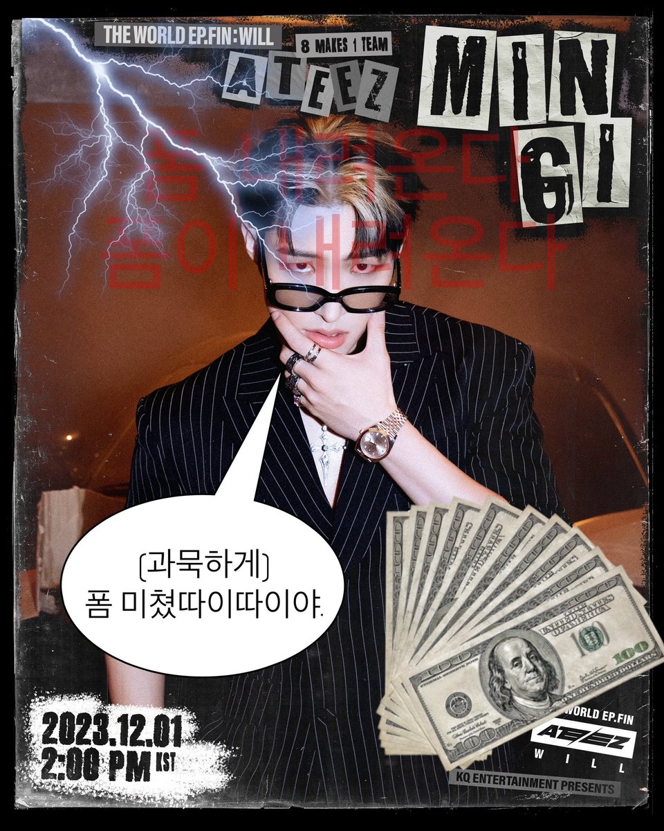 nov7269899's tweet photo. 가사에 폼 미쳤다 있으면 
폼 내려온다 - 그날치 열창해야겠다 https://t.co/xKkmH1dLeO