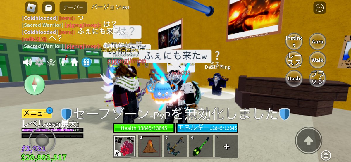 reruCS's tweet photo. 骨ガチャ神すぎんか？ https://t.co/5zg5VaioM1
