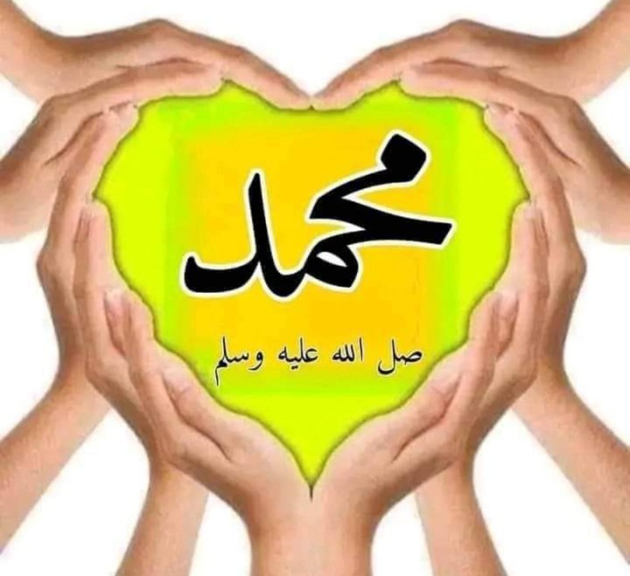 irfanQS7640's tweet photo. پیارے بہن بھائیوں مجھے ساتھ ساتھ فولو کرو مجھے اچھے نیک لوگوں کی ضرورت ہے ۔۔

دنیا میں 𝟐𝟎𝟔 ممالک اور 𝟒𝟐𝟎𝟎 مذہب ہیں لیکن اللّٰه نے ہمیں  مُحَمَّدٌ (ص) کا امتی بنایا ... الحَمْدُاللہ  😷😘
 یاالہی ہمیں بھی یہ منظر دیکھنا نصیب فرما ۔ آمین 

#BestPhotographyChallenge https://t.co/Uxy57OxpEz