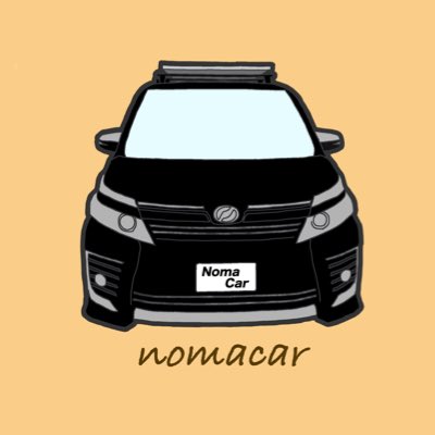 nomacar2022's tweet photo. #新しいプロフィール画像 https://t.co/XwQsrxBHU2