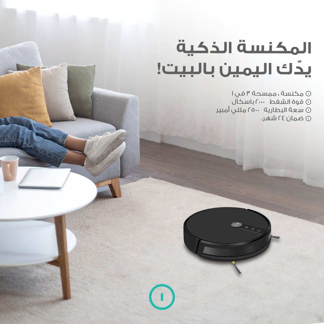 Hypnotek | هيبنوتيك tweet media
