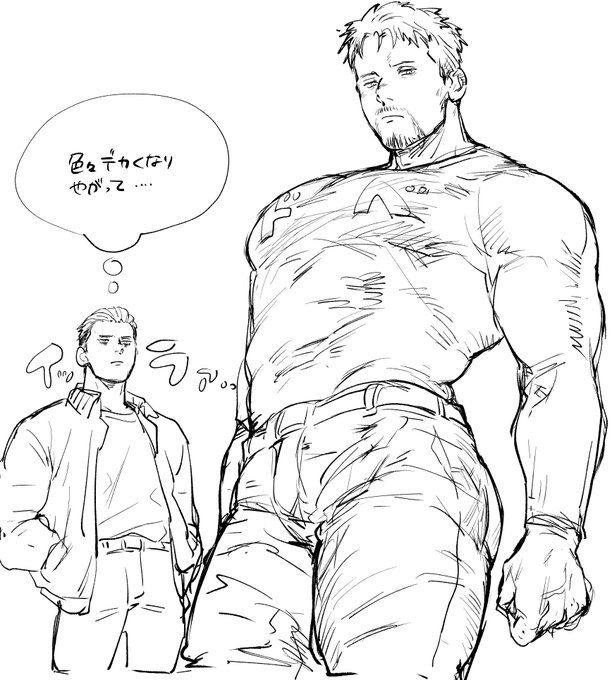 練習していたやつ。手癖ででっかく描いちゃうんだよナー 