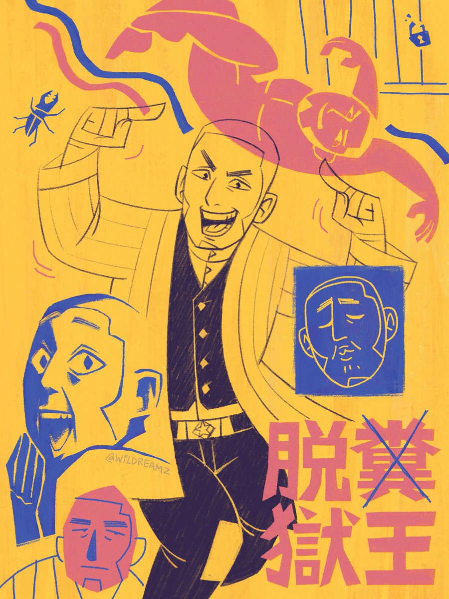 Shiraishi Yoshitake #Goldenkamuy #ゴールデンカムイ