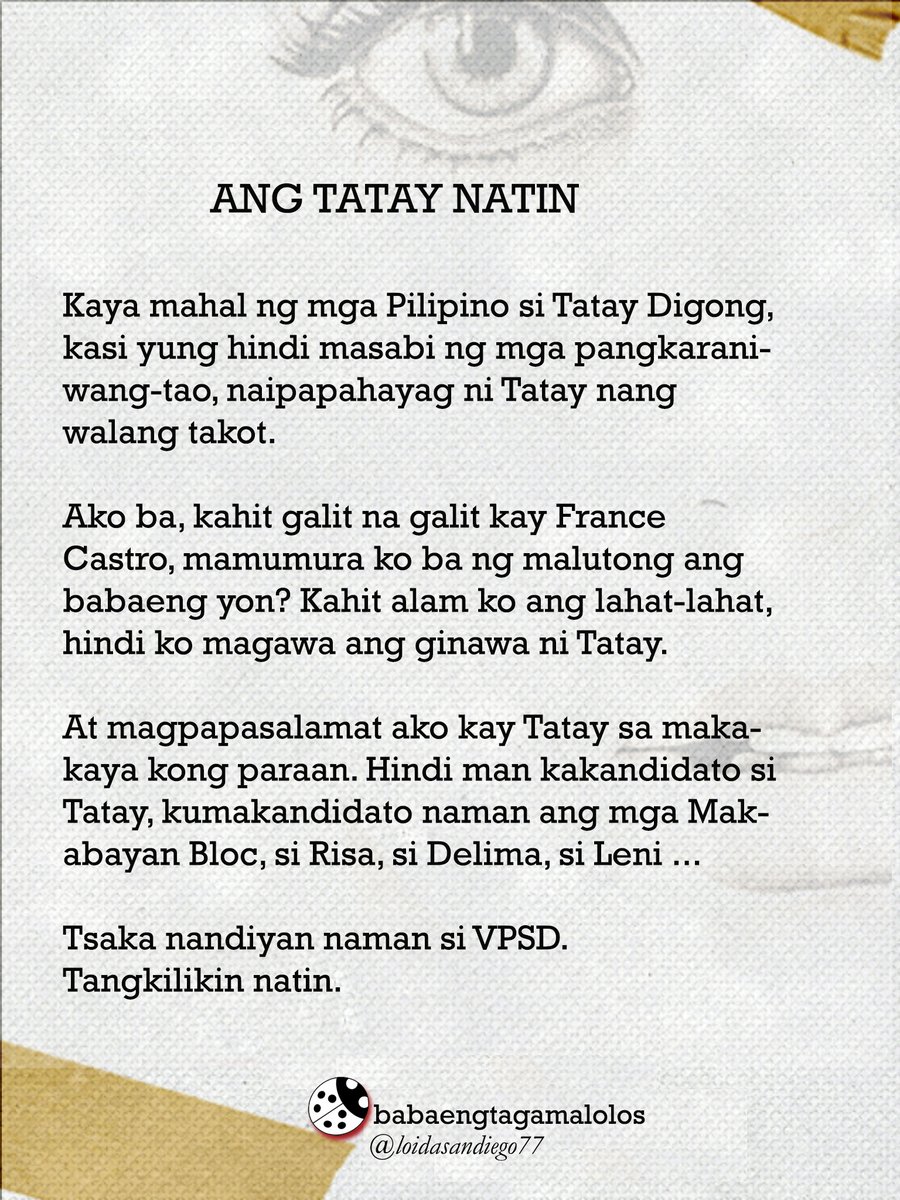 Ang Tatay Kong Astig, Si Tatay Digong 👇👇👇