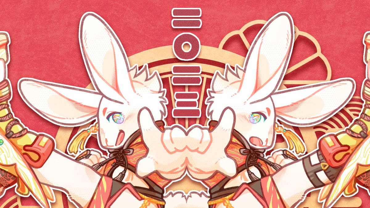 xuanshao1965's tweet image. #原創 #illustration
🏮🐰🐰🧧
怎麼有人可以把年賀一直放到年尾才發；兔年尾巴之賀，蹦蹦。

#YearOfTheRabbit #癸卯