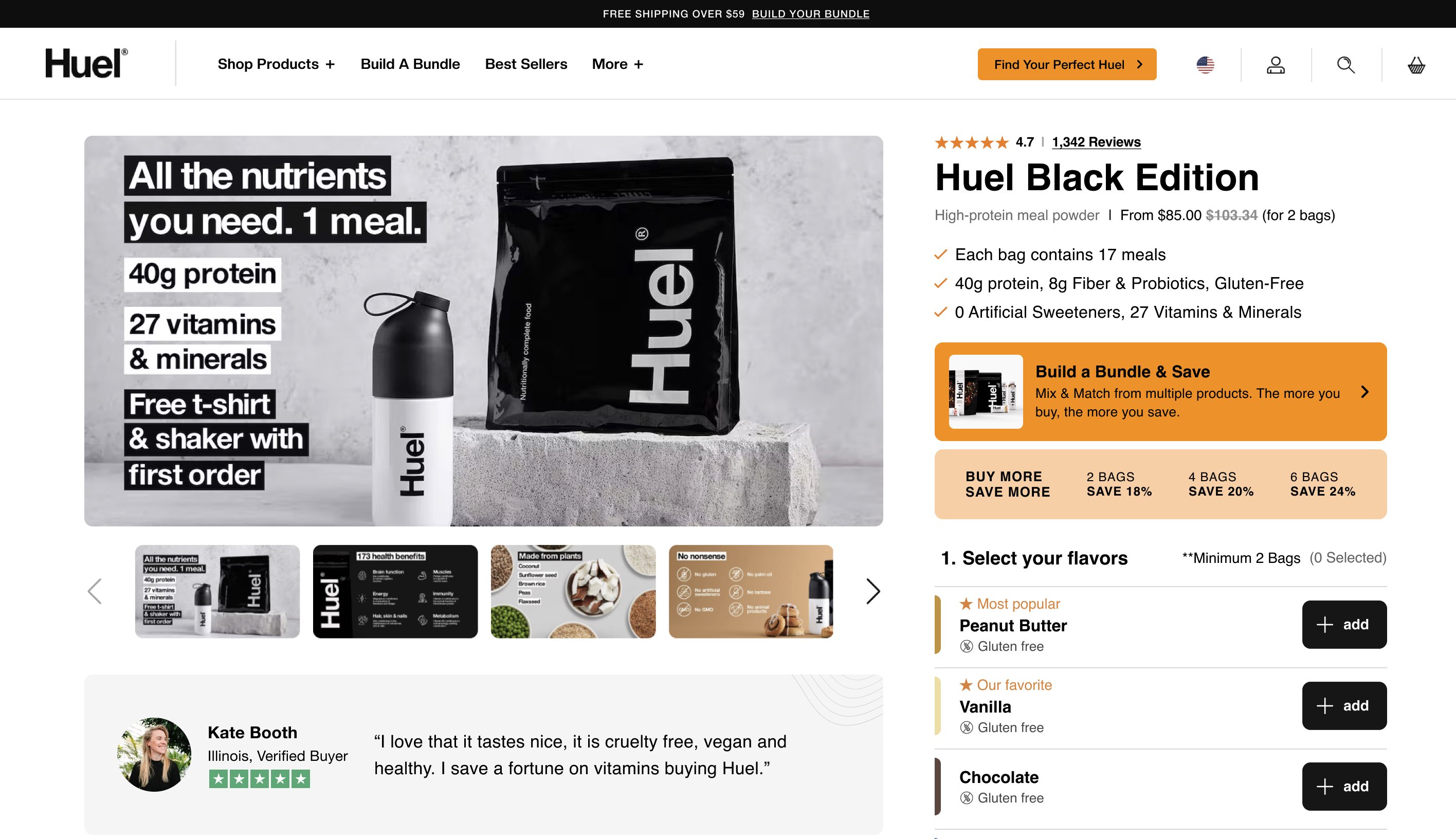 Huel logo on Shaker didn't last very long - Feedback - Huel