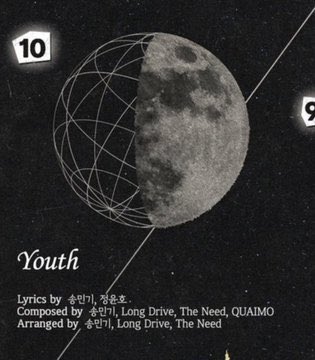 watch this b the ballad instead bcs yvngi r emotional mfrs like that