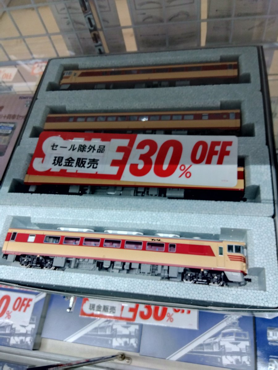 bigboxy1234's tweet photo. 本日の゙ビッグマン（鉄道)
とにかく 安い!  某T店よりも安い! 新製品も 安い!
とにかく 絶対お得です。

#岐阜ビッグマン#鉄道 https://t.co/EuspXB4yDI