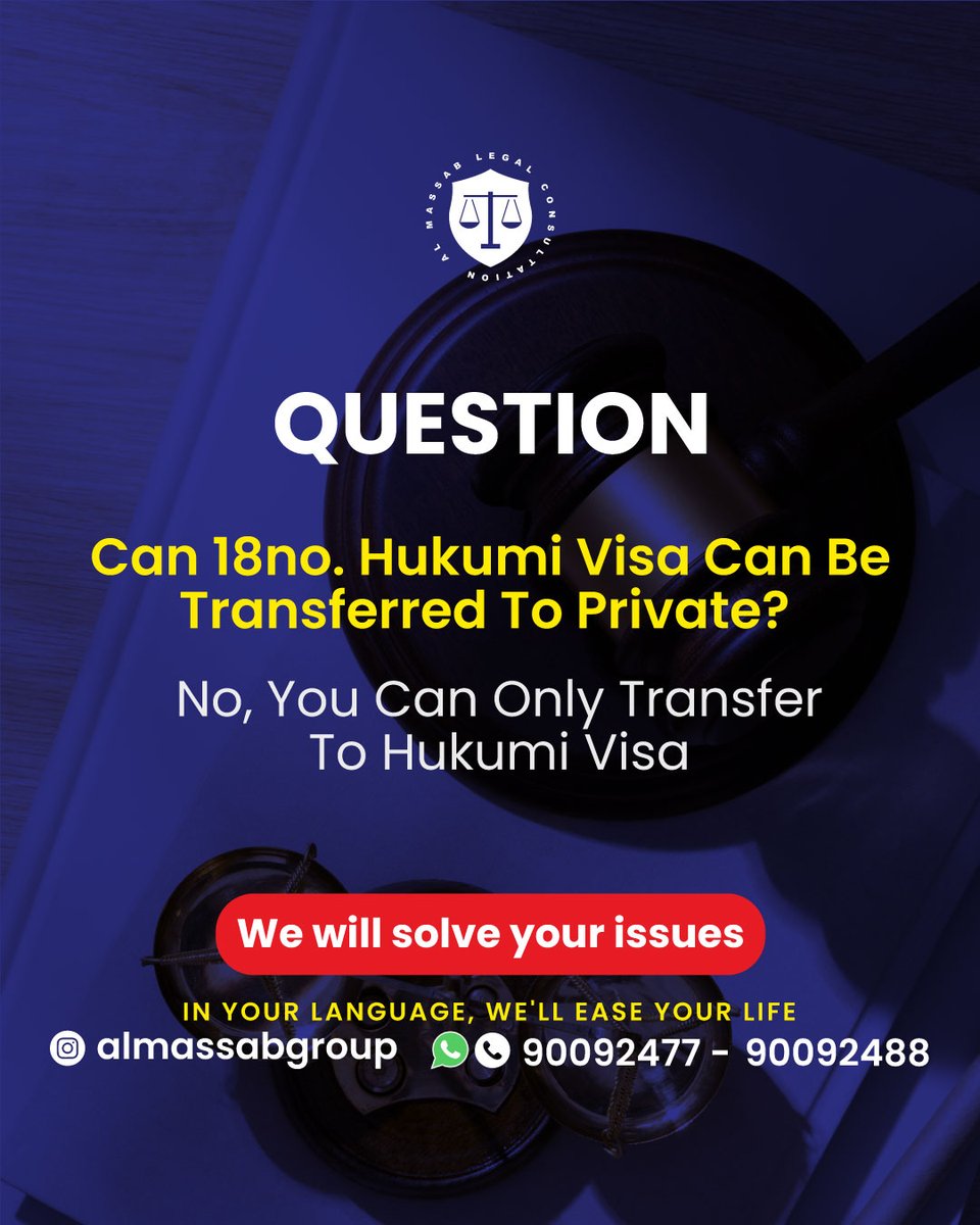 A1massabgroup's tweet image. @almassabgroup
Can 18 Number Hukumi Visa Can Be Transferred To Private?

No, You Can Only Transfer to Hukumi Visa.

#kuwait #iik #indiansinkuwait #bengaliinkuwait #phinkuwait