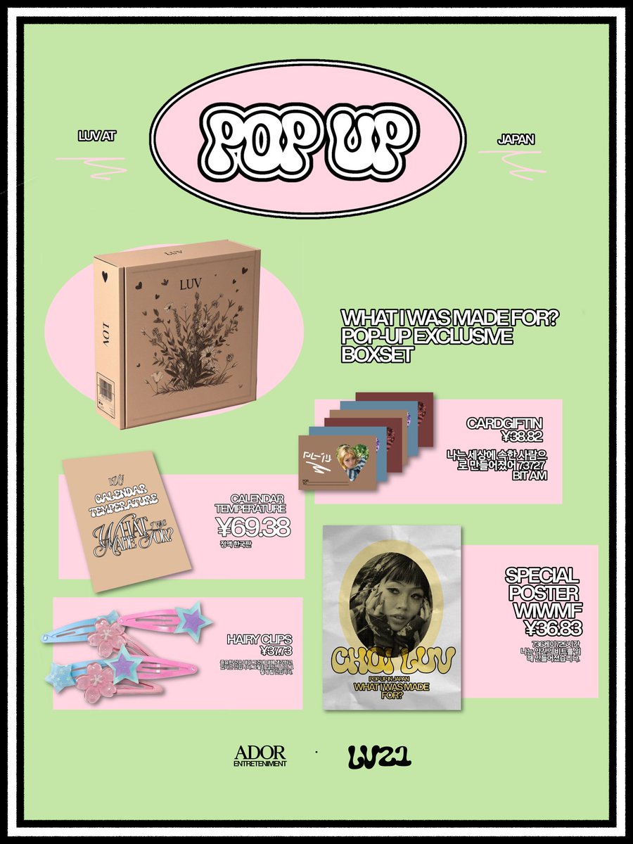 [LUV POP-UP : what I was made for in TOKYO] LAST INFOS

방탄소년단 팝업 판매 상품 안내 (4/4)
LUV POP-UP information

📆 2023.12. 01 - 2023.12. 10
📍 Shinsegae Gangnam 
1F Showroom (THE STAGE) & B1F Merch. Shop (FAMILLE STREET) 

[ # ] #LUV #RELEASE #WIWMF #SOCIALHLC