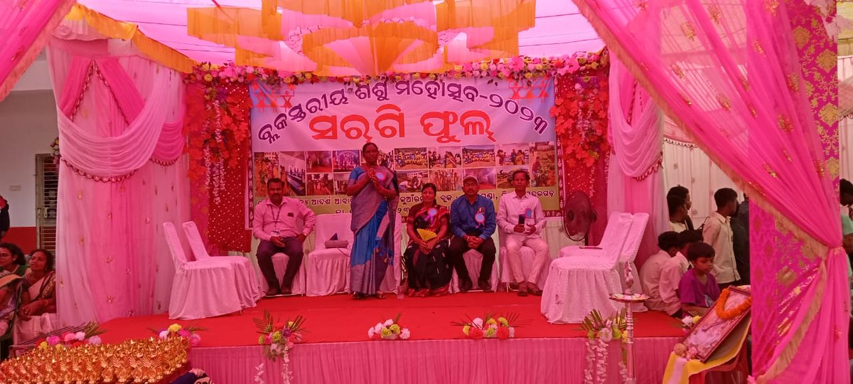 Emrs kuarmunda odisha (@emrs_kuarmunda) on Twitter photo 