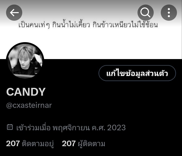 Acc ละ 120฿  
 
— เขียวทุกช่อง
— ยกเมล
— นำไปเปิดร้าน , เล่นบอท , 18+ได้ 
— แอคสะอาด

, Dm ( ฟอลก่อนเดมนะคะ ) 

#ขายทวิต #แอคทวิต #แอคทวิตเปล่า #ขายแอค #ขายแอคทวิต #ขายแอคทวิตเปล่า #ทวิตใหม่ #เทสแอค #เทส #ขายแอคทวิต