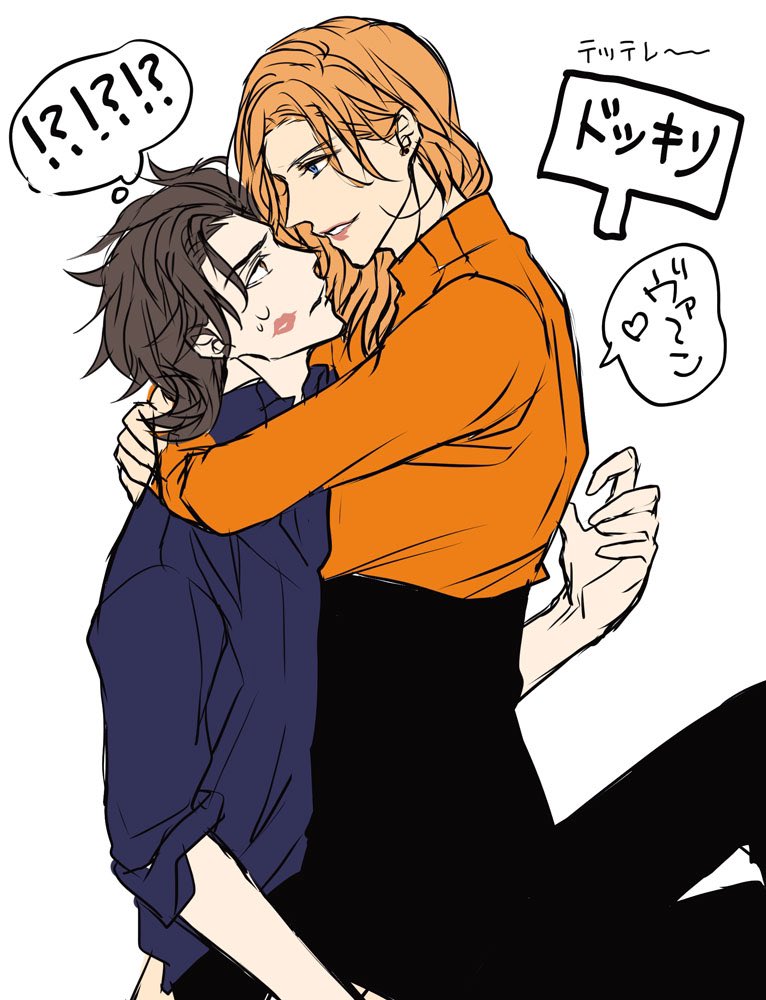 #めろはぐ_LEonly

ヴァンレン絵再掲🧡🍊 