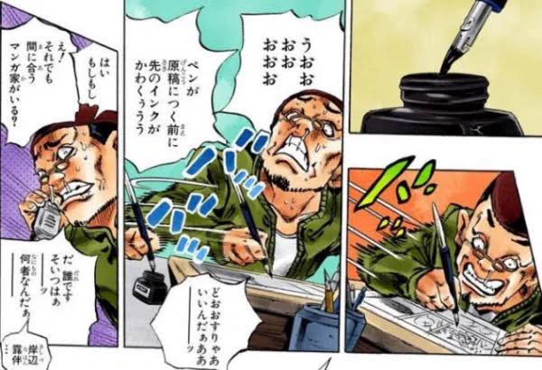一巡した世界でもそのまま出てくる露伴先生、ここの加速した世界で締切を守る露伴先生、実はメイドインヘブンの能力が効いてなかったという伏線だったのか…?