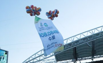mangugsosung1's tweet photo. 100,000 Graduation Ceremony of the 12 Tribes of #Shincheonji | Class 114 of Zion Christian Mission Center Live & Repaly URL : https://t.co/hrxxeheIn1
#ShincheonjiChurch #3rd_100000GraduationCeremony #InOneYear #108084Graduates #Global_Graduates #RapidGrowth #Graduation https://t.co/c1AWmZx2Tp